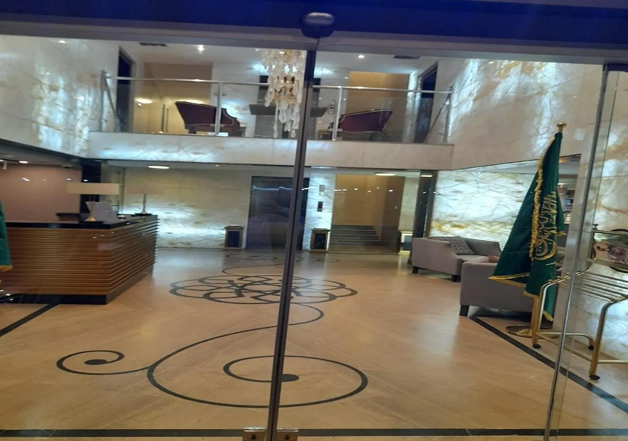 Aparthotel Arjan Suits Jeddah